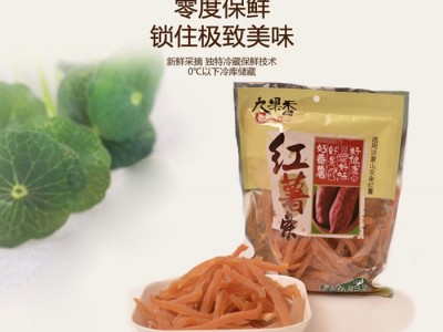 沂蒙特产 九果香红薯条图2